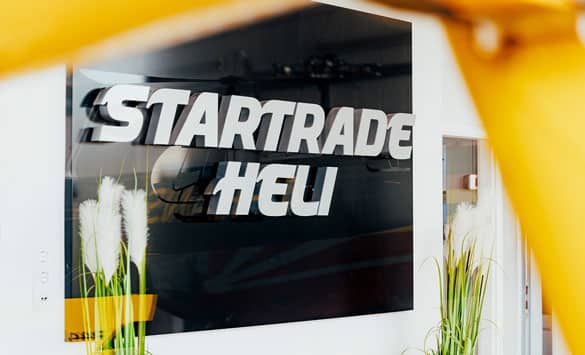 helihansa_imageslider_585x355_04